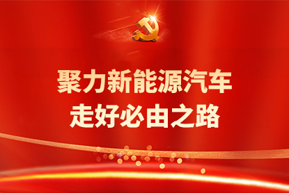 ��ҳ|Ҽ����EDF���¹ٷ���վ