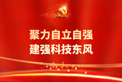 ��ҳ|Ҽ����EDF���¹ٷ���վ