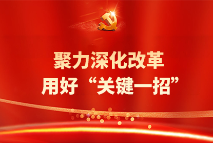 ��ҳ|Ҽ����EDF���¹ٷ���վ