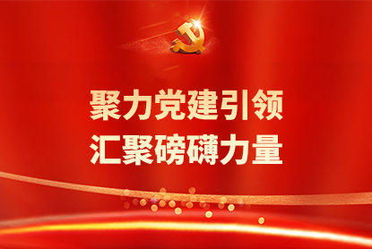 ��ҳ|Ҽ����EDF���¹ٷ���վ