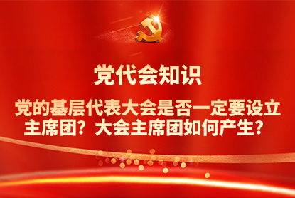 ��ҳ|Ҽ����EDF���¹ٷ���վ