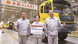 ��ҳ|Ҽ����EDF���¹ٷ���վ