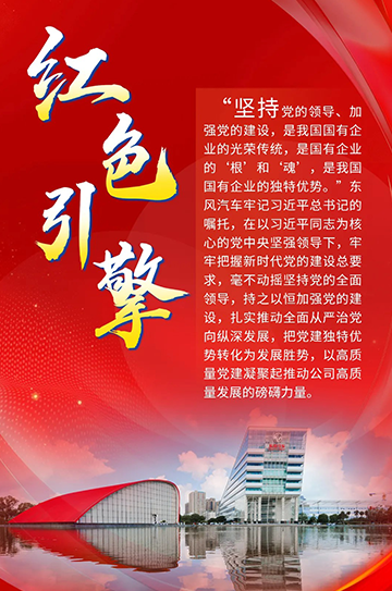 ��ҳ|Ҽ����EDF���¹ٷ���վ