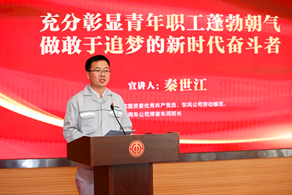 ��ҳ|Ҽ����EDF���¹ٷ���վ