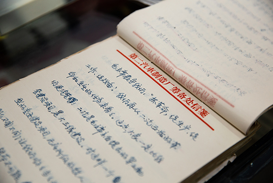 ��������ʱ�ڵ��ż�