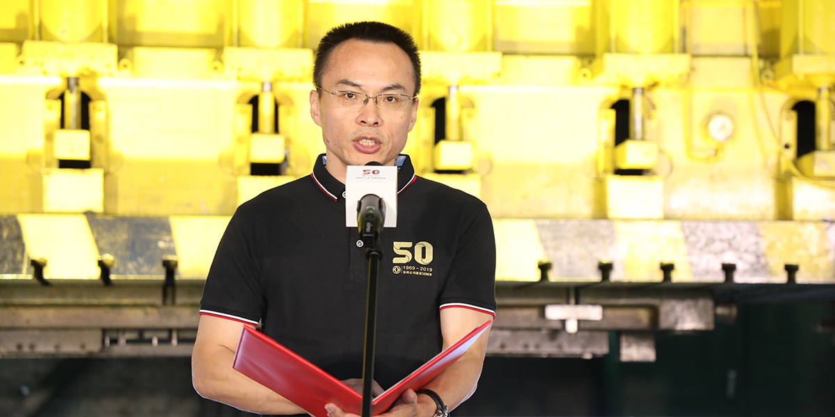 ���繫˾���Ž���������ί���鲿�������ؽ��´�