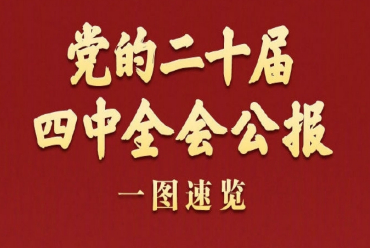 ��ҳ|Ҽ����EDF���¹ٷ���վ