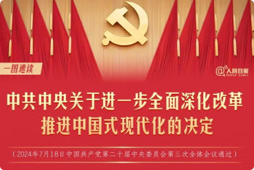 ��ҳ|Ҽ����EDF���¹ٷ���վ